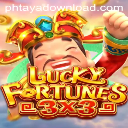 Unveiling the Excitement of LUCKYFORTUNES3x3: A Modern Gaming Marvel